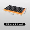 Estante Portafresas de Pared CNC con Pinzas BT40/BT50/HSK63 para Máquina Herramienta y Montaje en Pared