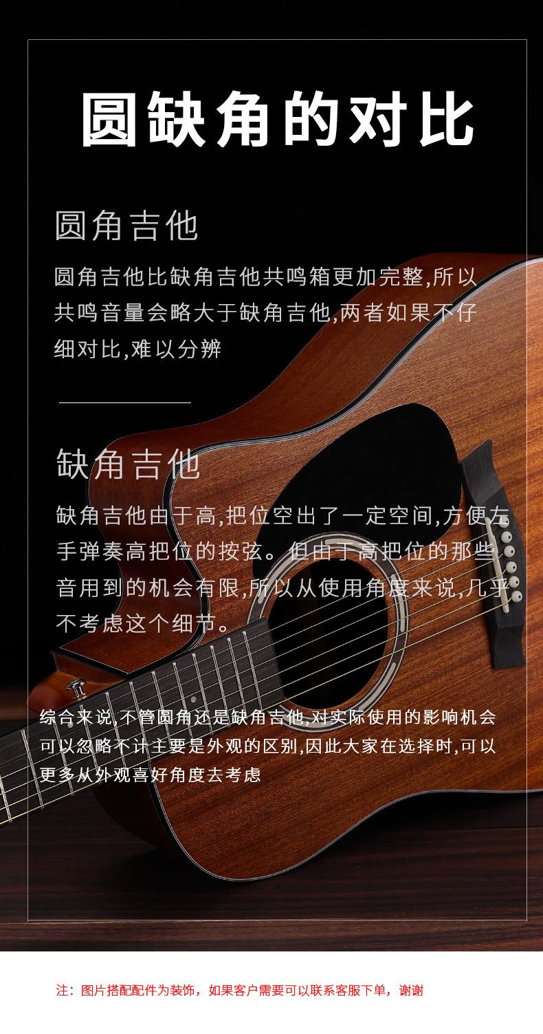 阿里详情页_10.jpg