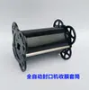 Máquina de selar milk tea totalmente automática, manga receptora de filme, conjunto receptor de copo de selagem, acessórios de splint de rolo, flor de borracha preta