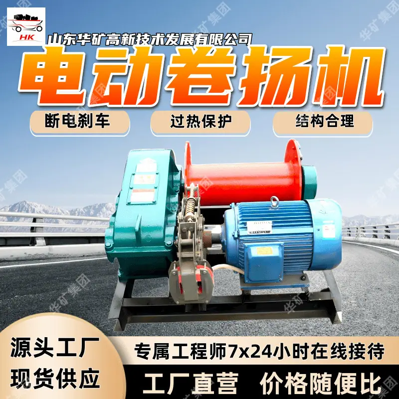 O1CN01ImW7Gh1NgOP1bY7wC_!!2217