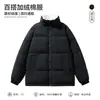Chaqueta de Algodón Casual con Bloques de Color Gruesa Resistente al Viento de Invierno para Hombre, Estilo Igual para Pareja, Abrigo de Algodón, Chaqueta Acolchada, Tipo Holgado, Hombre