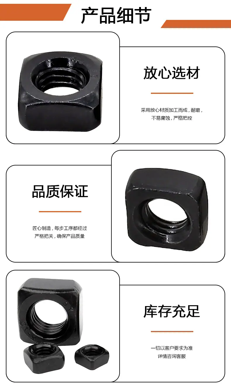 详情页4.jpg