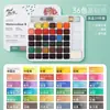 Set de Pintura Acuarela Montmartre 36 Colores Polvo de Acuarela Sólida Pintura para Niños Lavable Pintura de Acuarela Transfronteriza