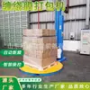 Máquina Envolvedora de Filme Stretch, Máquina Envolvedora de Filme, Máquina Envolvedora de Paletes, Máquina Envolvedora Industrial Grande, Máquina Envolvedora de Filme Stretch Totalmente Automática
