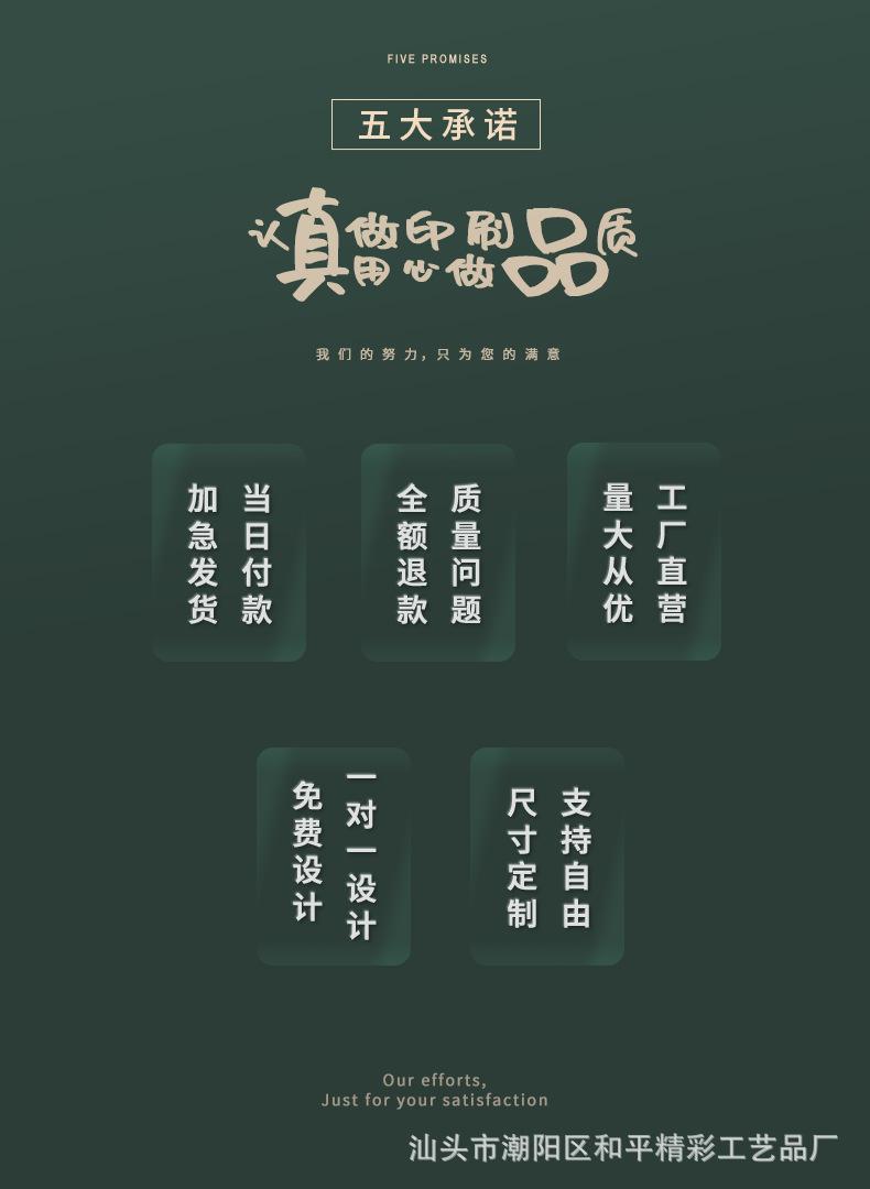 微信图片_20210910142246.png