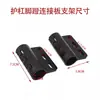 Estribera Ampliada Antideslizante para Barra Protectora Accesorios de Modificación de Motocicleta Reposapiés Plegable Adición para Vehículo Eléctrico de Reparto Sin Taladro