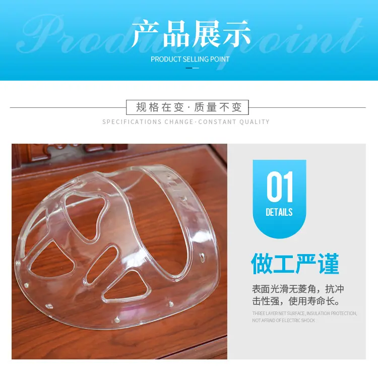 拳击头套面罩_03.jpg