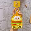 Bolsa de monedas de Garfield para descompresión Llavero creativo Llavero Juguete exquisito IP popular genuino Autorizado Regalo pequeño