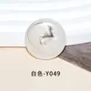 Botones redondos de resina para pantalones casuales de trabajo, trajes, abrigos, cortavientos, chalecos estilo chino, botones cosidos a mano