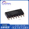 Nuevo chip transceptor CAN SOIC-14 TJA1055T/3/1 original mejorado y tolerante a fallos