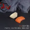 Barcos Desechables de Chapa de Madera, Barcos Pequeños de Madera para Sashimi, Snacks, Sushi, Cajas para Llevar, Cajas de Barco de Madera