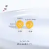 Flor de martillo de oro arena mate de larga data auspiciosa y feliz paz alegría felicidad mariposa zakilam buda con cuentas
