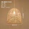 Lámpara de araña japonesa para restaurante, bar, escritorio, dormitorio, estudio, salón de té, ratán, estilo pastoral chino, tatami, lámpara de araña de ratán