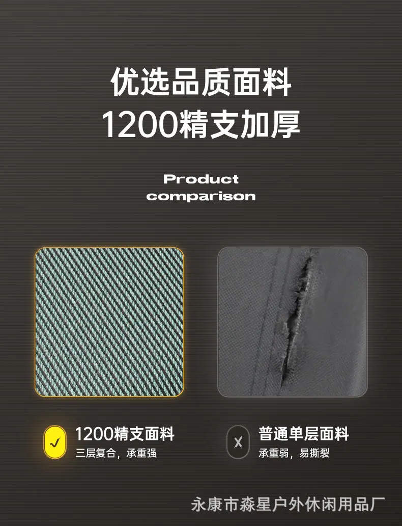 详情_14.jpg
