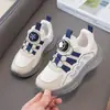 Zapatillas ligeras de suela blanda para correr para niños y niñas, zapatos casuales diarios para estudiantes de primaria, malla transpirable con amortiguación, zapatos sin cordones para niños