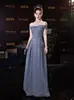 Vestido de Noche de Lujo Ligero Estilo Francés Hombros Descubiertos, Vestido de Hada para Banquetes, Cumpleaños del Anfitrión, Ceremonia de Mayoría de Edad, Vestido de Presentación, Vestido Largo