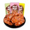Molleja de pato carne de molleja de pato marinada cocida instantánea al vacío paquete pequeño especial 40 paquetes de snacks