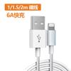 [Selección Física] Cable de Datos Tipo C 6A Carga Súper Rápida Adecuado para Cable de Carga para Teléfono Móvil Huawei Vivooppo