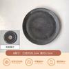 Plato de comida occidental con protección de bordePlato de cerámica para bistec Plato para pizza Plato plano vintage Plato comercial Plato de disco Defecto