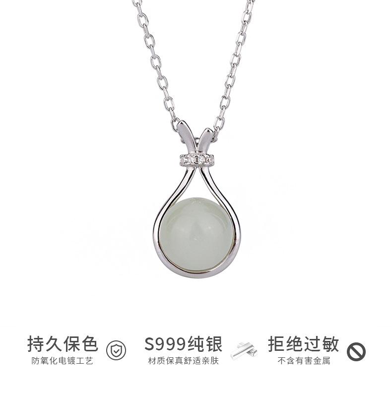 详情2023_09.png