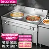 Fogão a Gás Comercial Lechuang para Cozinhar Macarrão, Fogão a Gás Econômico para Macarrão, Fogão Multifuncional para Cozinhar Macarrão Sopa e Mingau para Cantinas e Barracas de Rua