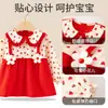 Bata de Bebé Jingqi Primavera y Otoño Impermeable y Anti-Suciedad Babero para Comer Ropa de Abrigo Otoño e Invierno Estilo Extranjero Delantal para Niños Ropa Protectora de Doble Uso