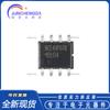 Nuevo original NCE40P07S SOP-8 -40V/-6.2A Chip MOSFET de canal P