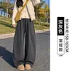 Calça Esportiva Feminina 2026 Nova Outono/Inverno Azul Marinho Perna Curva Calça Wide-Leg Tamanho Plus para Mulheres Cheinhas Macia Emagrecedora Casual Calça de Moletom