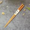 Palitos de Aprendizagem Saudáveis para Crianças 18CM Embalagem de Palitos de Madeira Mães Tranquilas Palitos