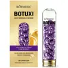Cápsulas de Sérum Facial KORMESIC Serie Cuidado Facial de Sérum Fábrica Mayorista de Comercio Exterior