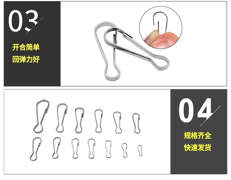 朱胆扣_振旺_08