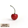Modelo de Fruta de Espuma Simulada Cereza, Decoración de Fruta Falsa para el Hogar, Decoración de Tienda, Accesorios de Estudio