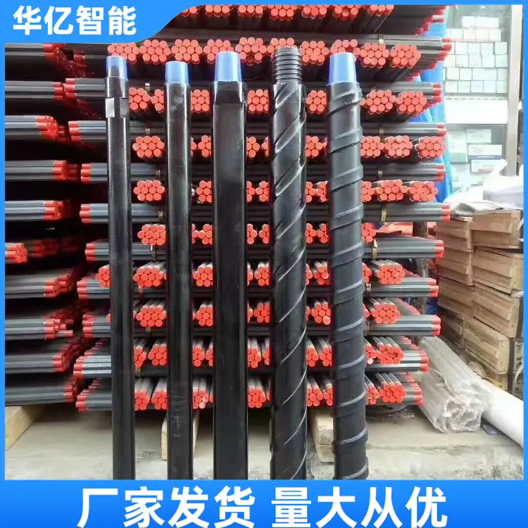 刻槽钻杆03
