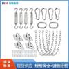 Kit de vela de sombra de acero inoxidable, tornillo de canasta de flores, accesorios de ferretería, suspensión, aparejo fijo, fuente al por mayor