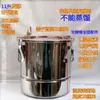 Destilador de Saquê, Conjunto Completo de Equipamentos de Destilação, Máquina de Fabricação Caseira, Pequeno Fabricante de Licores e Vinhos