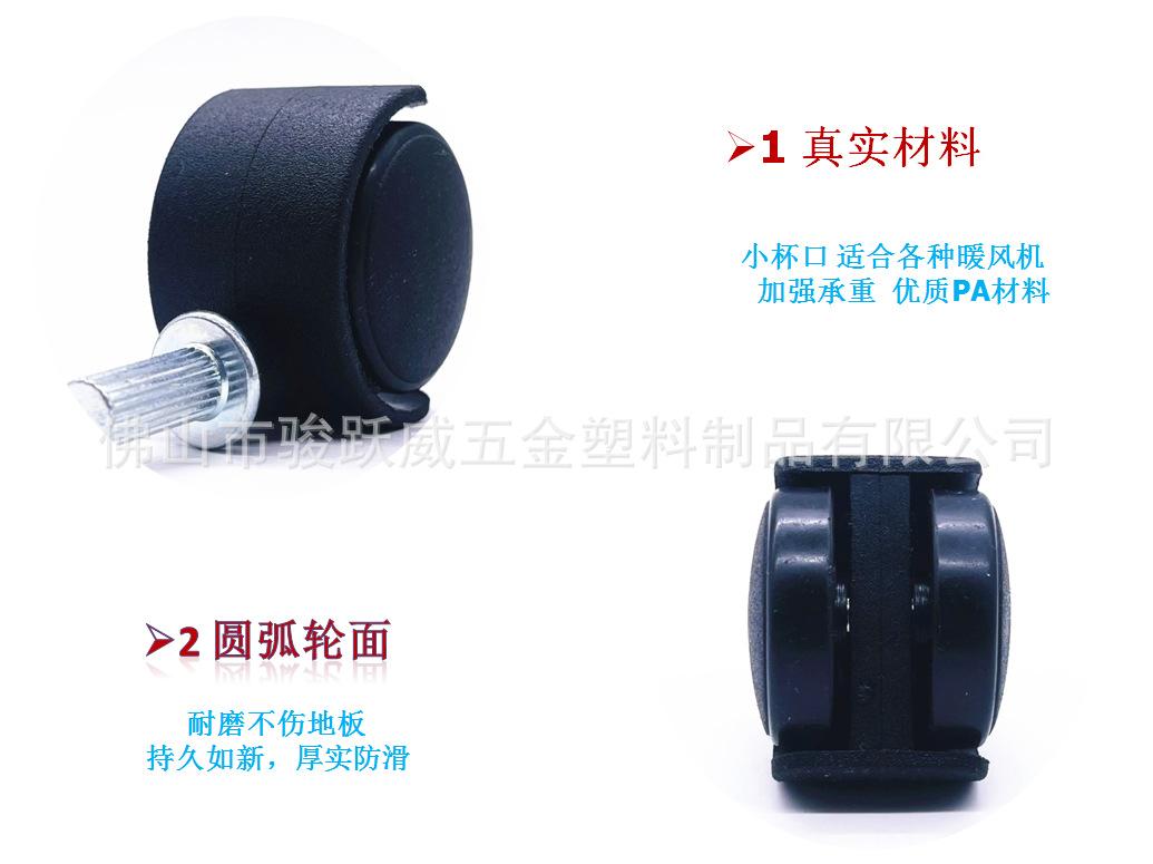 微信截图_20220630173005