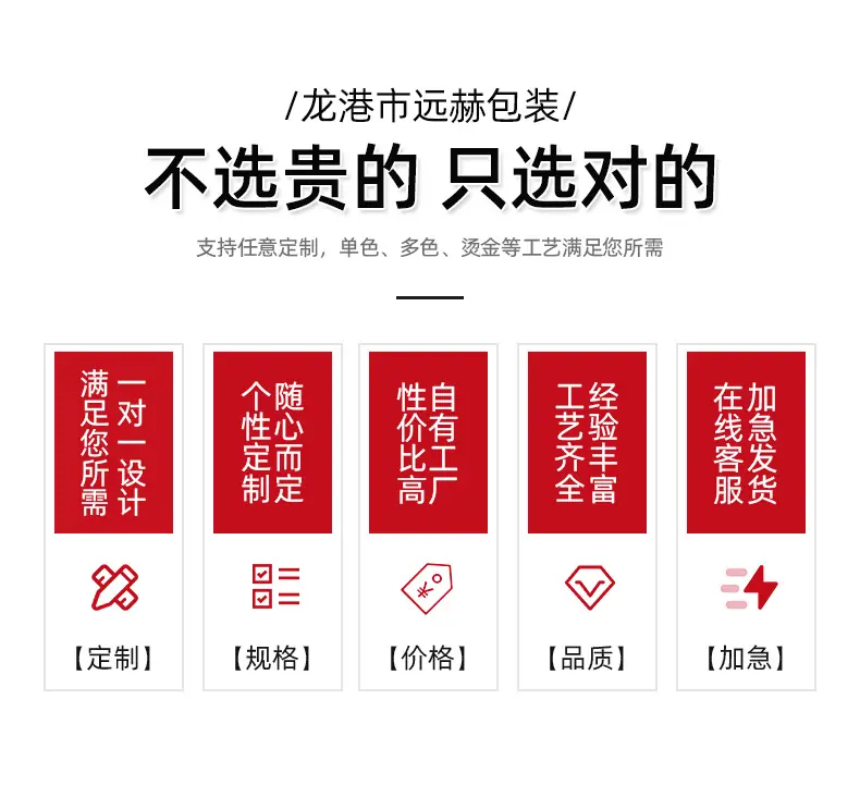 详情页1_05.jpg