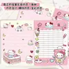 Cuaderno Rosa Cerdo Gato Lindo Temático, Modelo Nuevo para Estudiantes, Cuaderno de Páginas a Todo Color A5, Cuaderno de Páginas a Color Hello Kitty, Cuaderno Engrosado