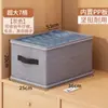 Itens Essenciais Transfronteiriços: Organizador de Armazenamento de Calças, Caixa Compartimentada para Roupas e Jeans, Organizador em Camadas Estilo Gaveta para Guarda-Roupa de Dormitório