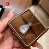 Colar Verde Imperial, Colar em Forma de Cabaça Estilo Chinês, Pingente de Colar de Calcedônia Natural Totalmente Verde Comparável à Ágata Verde Jade