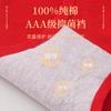 Roupa Íntima Vermelha de Ano Novo Chinês Feminina Algodão Puro Grafeno Antibacteriana no Gancho Algodão Puro Sem Marcas Roupa Íntima Feminina do Zodíaco