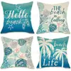Funda de almohada de verano nueva más vendida de Amazon, serie de estrellas de mar y tortugas, funda de almohada decorativa para sofá de verano en la sala de estar