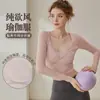 Ropa de Yoga Transfronteriza para Mujer, Nuevo Estilo Otoño e Invierno con Almohadillas en el Pecho, Espalda Descubierta de Manga Larga para Fitness, Camiseta Corta Deportiva para Correr