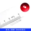 Diodo Emisor de Luz LED Bombilla F3 F5 Rojo Verde Amarillo Azul Blanco Componente de Perforación Componente Paquete de Perlas de Lámpara para Experimentos