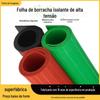 Placa de borracha isolante para sala de distribuição de alta tensão, antiderrapante, listrada em preto, vermelho e verde, material em rolo, tapete isolante, tapete de couro de borracha 5mm