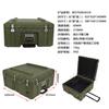 Mejor Caja de Rotomoldeo para Preparación de Combate Shield, Caja de Suministros, Caja Militar para Exteriores, Caja de Almacenamiento, Caja de Transporte, Caja Médica para Equipo, Caja de Lanzamiento Aéreo