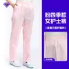 Pantalones de enfermero para hombre y mujer, estilo grueso, cintura elástica, pantalones de hospital para enfermeros y doctores, corte holgado, pantalones de maternidad, talla grande, finos y transpirables