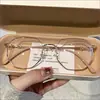 Estilo Fresco y Discreto, Gafas de Prescripción Pequeñas con Montura Dorada y Acabado de Alta Gama, Se Pueden Personalizar con Lentes de Prescripción, Monturas de Gafas Lisas Retro L