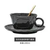 Xícara de café de cerâmica, caneca, xícara para latte art, pequena xícara de café de luxo estilo europeu, 8ml