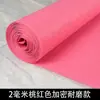 Tapete vermelho colorido cinza laranja amarelo verde roxo claro azul céu branco preto rosa verde café abertura descartável casamento